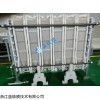 JED-5000-600 均相膜液压膜堆