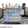 BMP2-5000-200-3 双膜电渗析设备