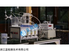 小试 双膜电渗析实验装置