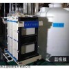 标准 扩散渗析设备