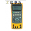 型号:HD022-M23333 压力校验装