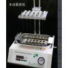 型号:TW50-12 12孔水浴氮吹仪（带压力表，国产器材