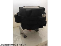 NARBBOSHKY 限位行程开关
