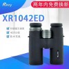 XR1042ED 望遠鏡