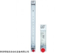 YOKOGAWA橫河RAGK/RAGL 小型實驗室浮子流量計 RAGK/RAGL 小型實驗室浮子流量計