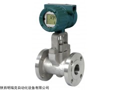 YOKOGAWA橫河digitalYEWFLO通用型渦街流量計 橫河digitalYEWFLO通用型渦街流量計