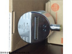 SI5002  流量传感器SI5002