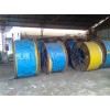 UGFP-3.6/6KV 3*35+1*16橡套电缆