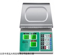 型號(hào):vf96-YX-802 電子秤/臺(tái)秤30KG/計(jì)價(jià)電子稱