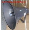型号:YH15-1 号筒扬声器