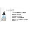 型号:HC999-HCR3020 润滑脂滴点测定仪