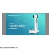 TEZEWA6100 TEZEWA体测仪