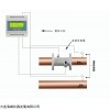 TDS-100RM1 大連海峰TDS-100模塊式超聲波熱量表