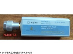 N4001A噪声源探头 噪声源探头