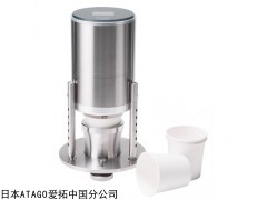 VISCO™ 微思科（A套装） ATAGO（爱拓）便携式旋转黏度检测仪