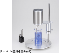 VISCO B（L） ATAGO爱拓便携式旋转粘度计