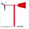 型號:WPH1 金屬風(fēng)向標(biāo)