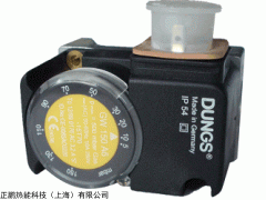 DUNGS燃燒器空氣壓力開GW3A6關(guān)促銷