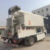 HD9T 散装饲料运输罐 卸料口可伸缩