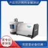 ICP-2060T EN71-3各种重金属含量检测 食品行业化学仪