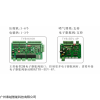 TYB-1616 熱泵蒸汽電熱污泥烘干機控制器