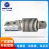 BM11-C3-200kg-3B-SC