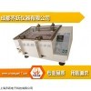 SHZ-C 蘇州往復(fù)水浴恒溫振蕩器