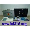型号:ZXYD/XSB-NSTD 复合肥钾肥磷肥氮肥尿素化肥速测仪