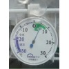 型號:LC322-BXWD 冰箱溫度計