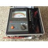 型號:QF04-SMR-5000 兆歐表（指針式 器材）
