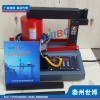 SBIH 24RSD 青島世博SBIH 24RSD軸承加熱器