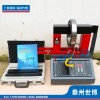 SBIH 38ESD 泰州世博SBIH 38ESD轴承加热器