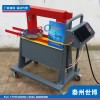 SBIH 38ZFD 揚州世博SBIH 38ZFD軸承加熱器