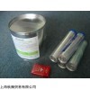 美国VALTEX阀门