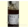 医药级医药辅料糠馏油有质检单