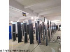HT-1020A 快速通過式測(cè)溫門