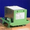 德国DIGITRONIC编码器
