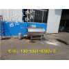 双层水浴式杀菌锅.八宝粥高温灭菌釜