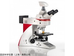Leica DM4 M & DM6 M Leica 徕卡正置材料显微镜