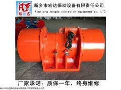 VB32154型振动电机 VB型振动电机