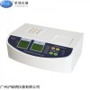 DR5100B多参数水质分析仪COD9孔消解仪