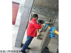 激光甲烷遥测仪器