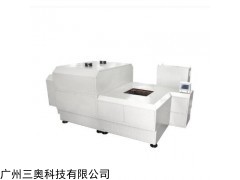 FOOI-100 双向拉伸仪，薄膜拉伸机-广州普同