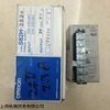 法国ERSE模块