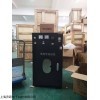 北京实验室大容量光化学反应仪