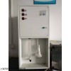 北京定氮仪蒸馏器