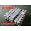 船用铝合金牺牲阳防腐铝块