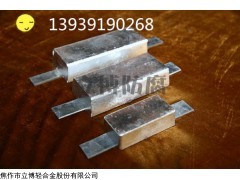 鋁合金犧牲陽 制作可以用普通的鋁嗎
