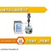 山东石油工业超声波材料乳化分散器