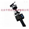 型号:KF16-P6-8232 手持式风向风速仪